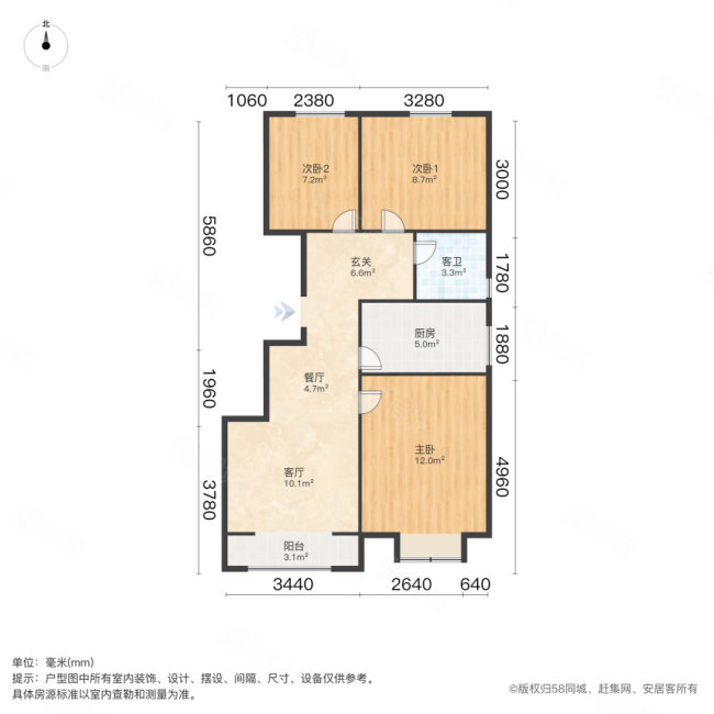 天悦风华3室2厅1卫95㎡南北168万