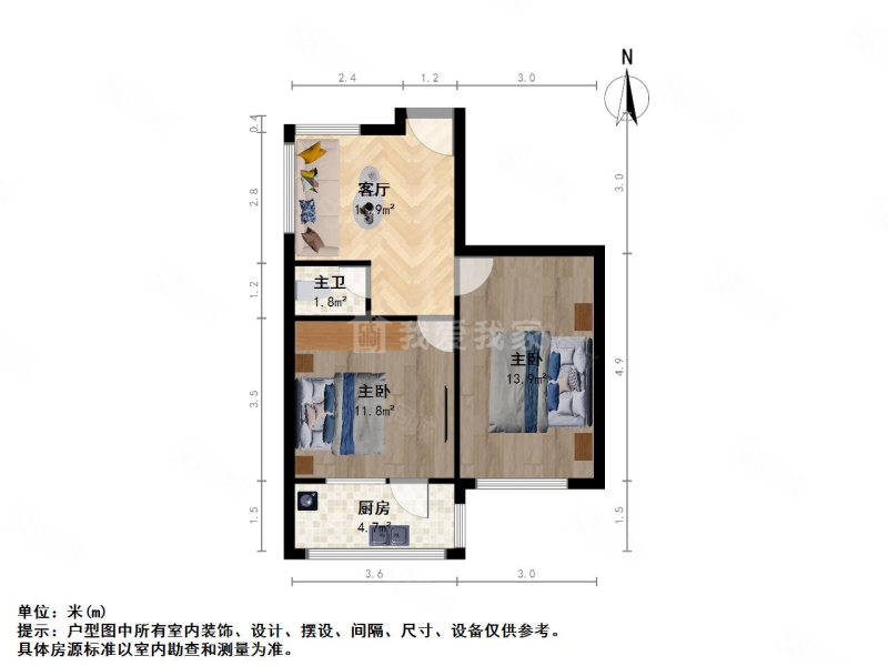 青年路工业公司宿舍2室1厅1卫57㎡南123万