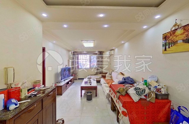 四合欣园3室1厅96.23㎡399万二手房图片