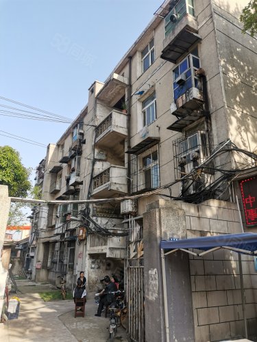 舵落口小学教工宿舍