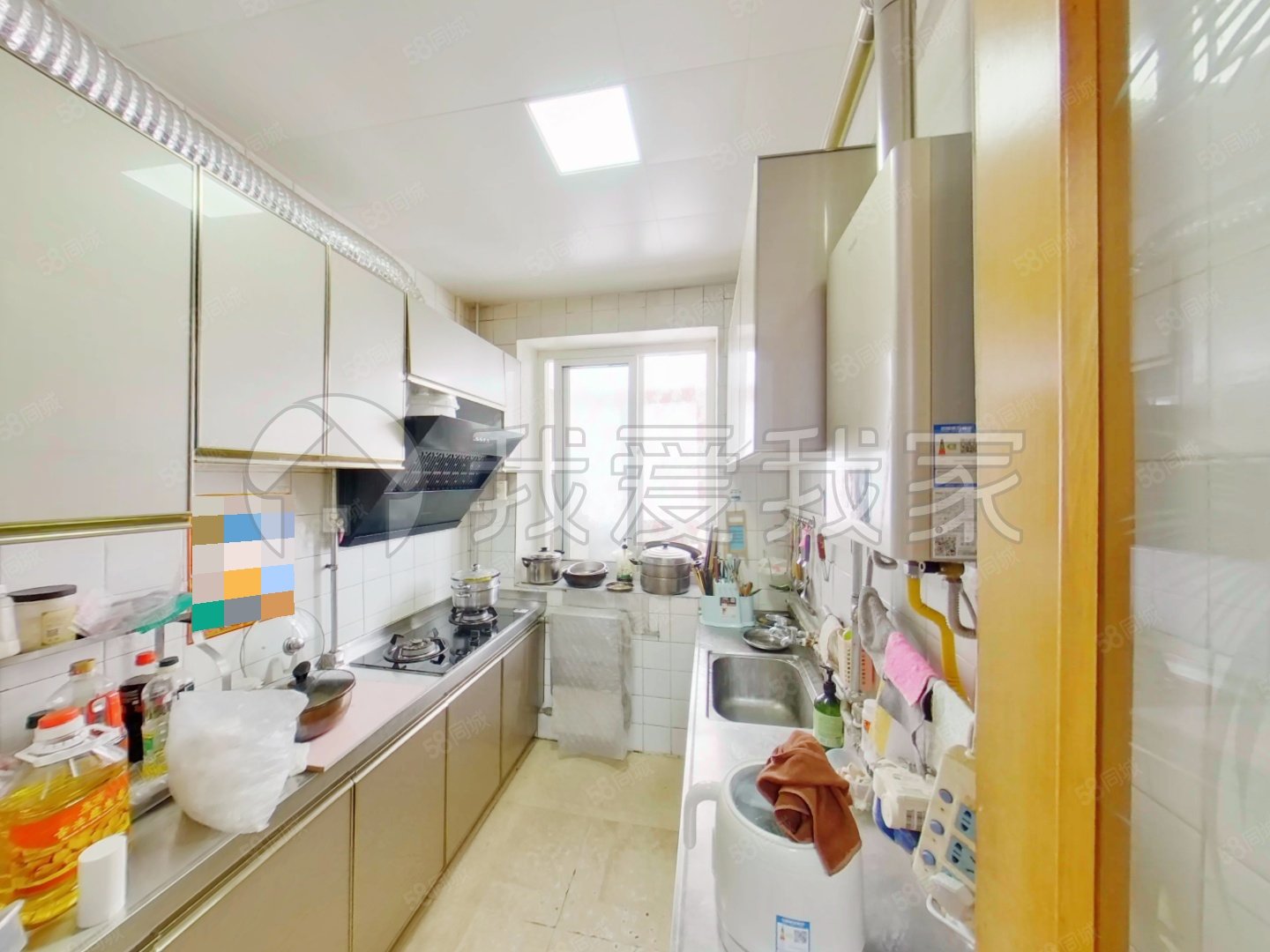 蒲黃榆二里3室1廳1衛(wèi)80.4㎡西南428萬(wàn)