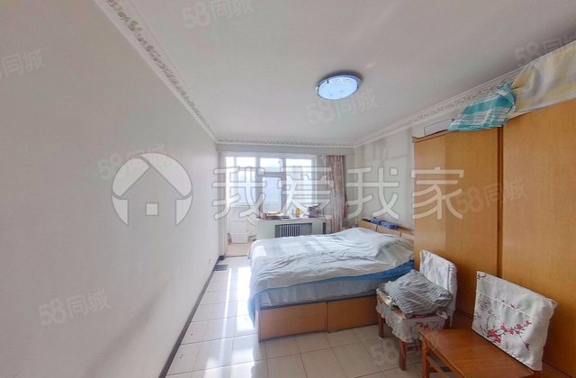 汽南小区2室2厅90.8㎡1150万二手房图片