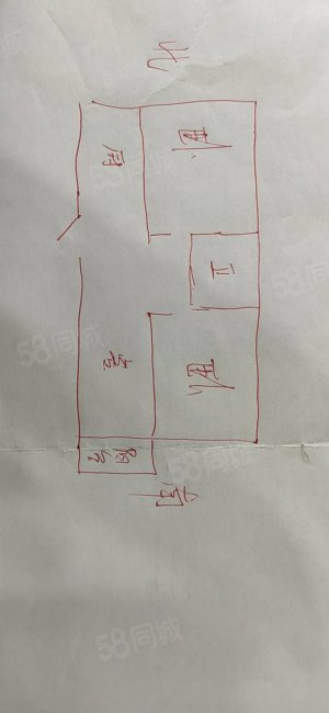 民主路后巷38号院2室1厅1卫81㎡南北68万