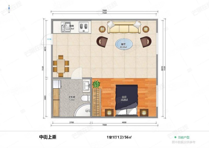 中街上乘1室1厅1卫56.01㎡东28万