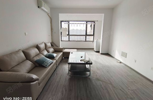 直隶新城水郡3室2厅118.7㎡118万二手房图片