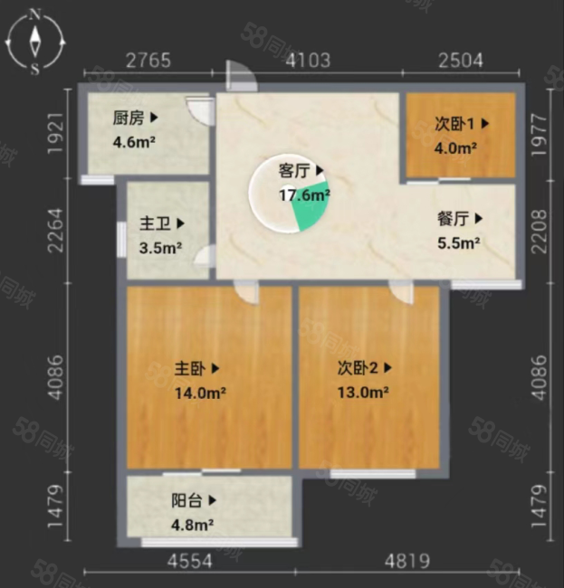 大富山庄2室2厅1卫88.11㎡南北148万