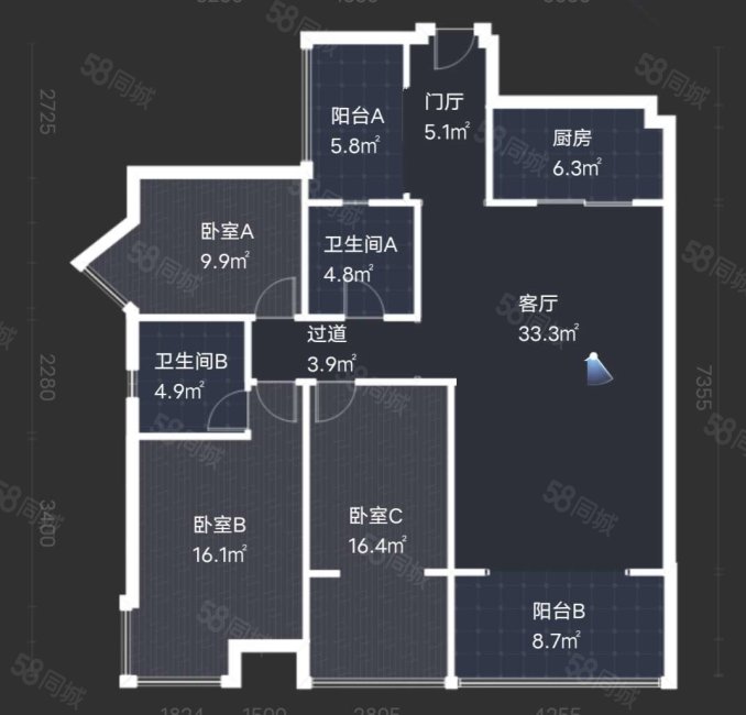 华都美林湾3室2厅2卫127.85㎡东南242万