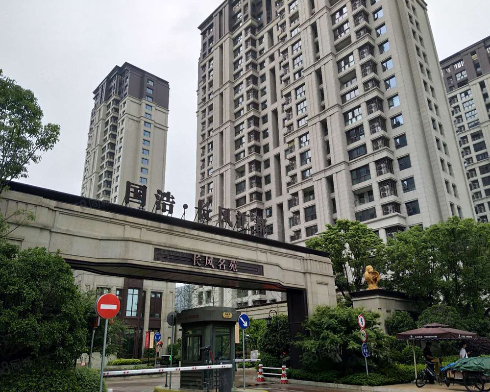 【国浩长风汇都, 国浩长风汇都小区详情,房价走势,房源,业主论坛】