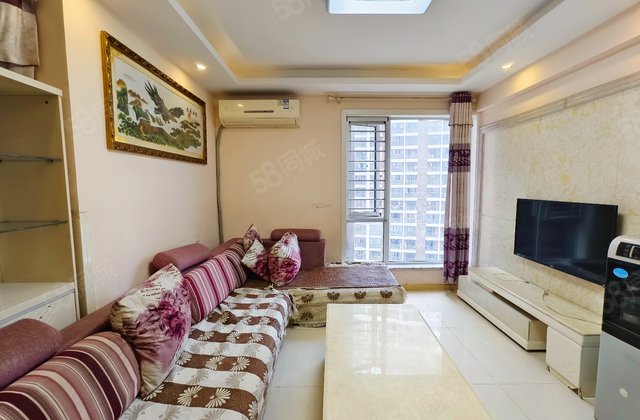 鑫苑名家二期3室2厅73.99㎡119万二手房图片