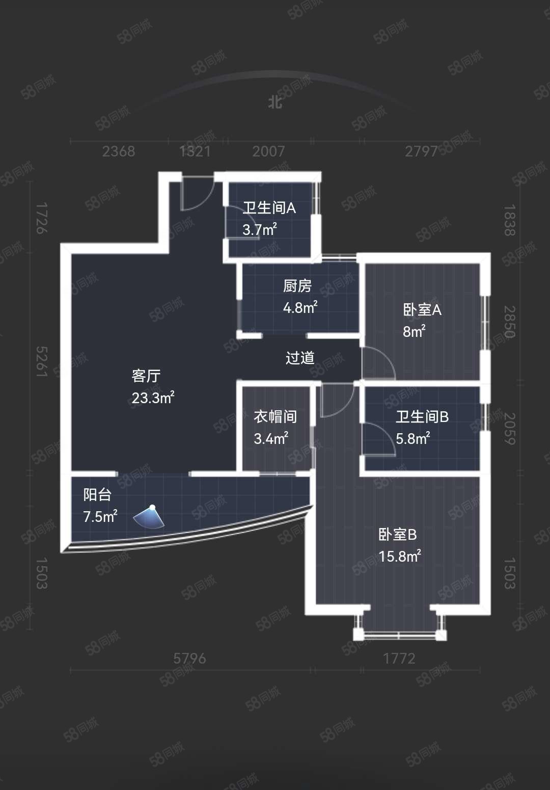 杰信花园2室2厅2卫110.87㎡南108万