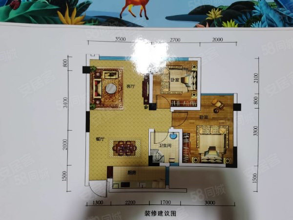 芳草地雪岭仙山桑迪亚2室1厅1卫65㎡南北60万