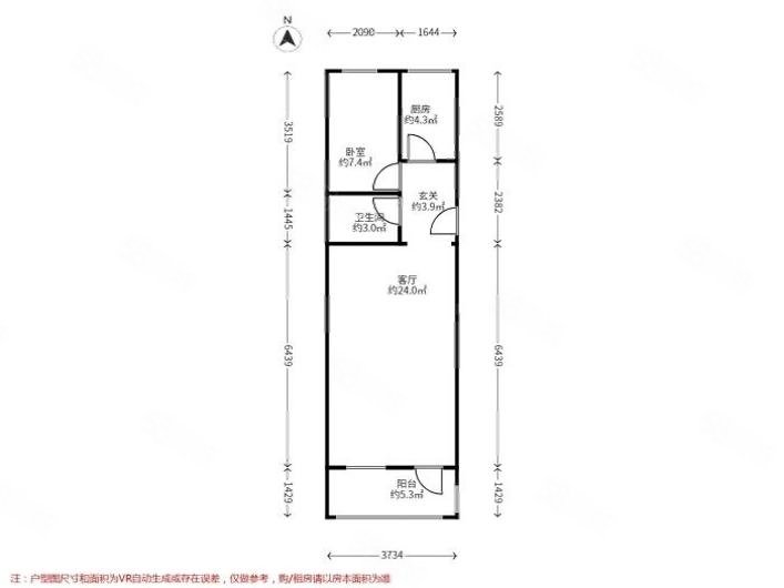 滨河小区(顺义)1室1厅1卫60㎡南北150万