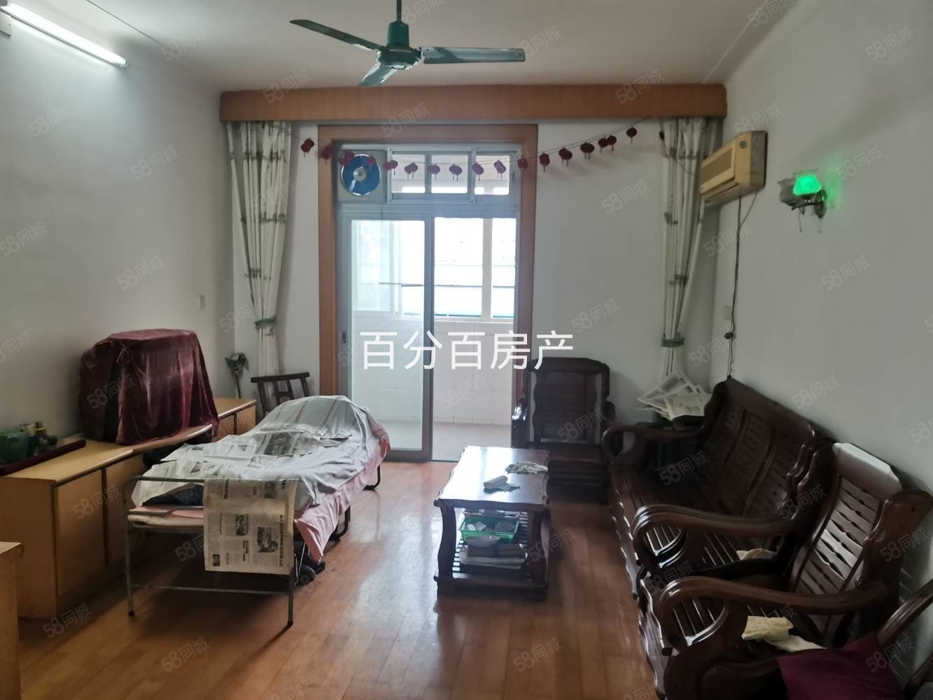 金凤苑3室2厅1卫97㎡南北38万