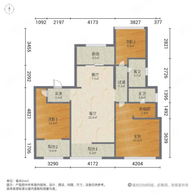 龙湖舜山府3室2厅2卫126.73㎡南北183万