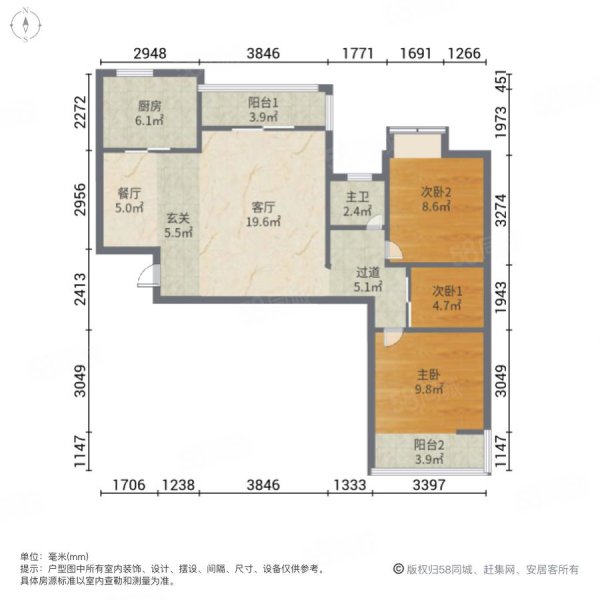 东方玉龙居3室2厅1卫100.96㎡南北120万