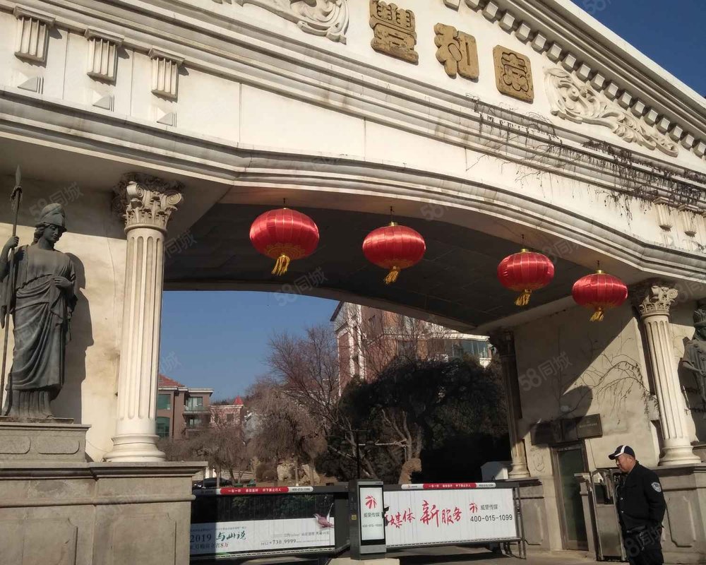 丰和园(深峪路)小区详情,房价走势,房源,业主论坛】- 鞍山58同城