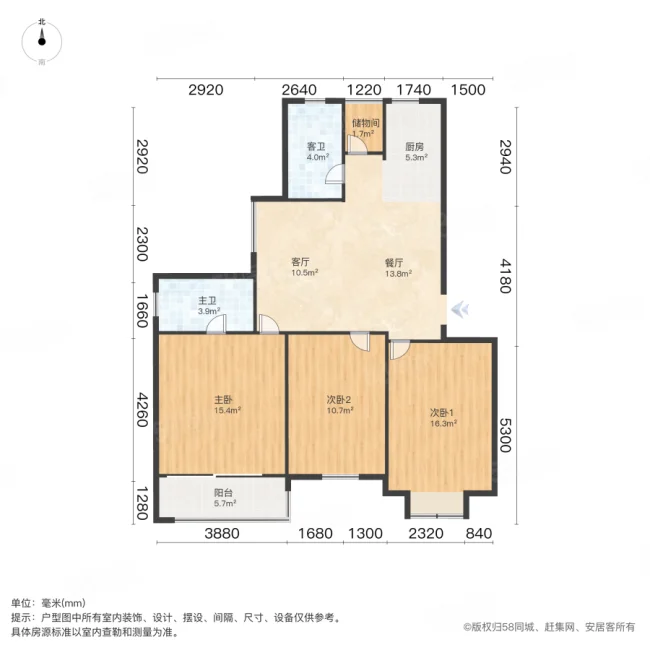 东城丽景3室2厅2卫99.82㎡南190万