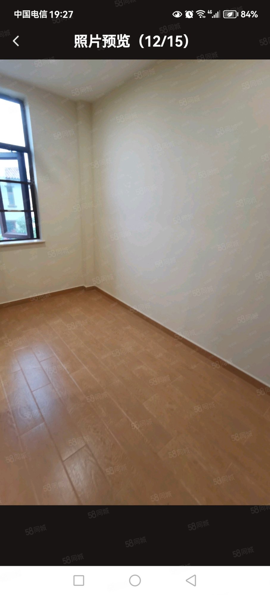 富力红树湾(别墅)4室4厅4卫220.13㎡南北460万