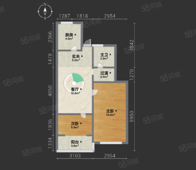 文苑小区(虹口)2室1厅1卫62㎡南283万