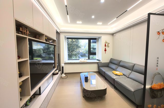 东之境苑3室2厅101.67㎡115万二手房图片