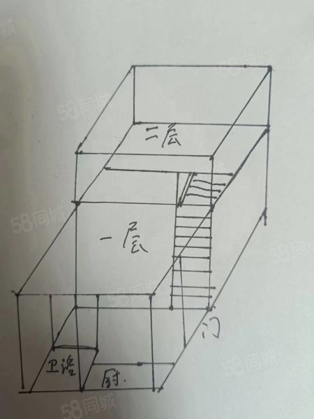 头发胡同小区1室1厅1卫15.28㎡南北275万