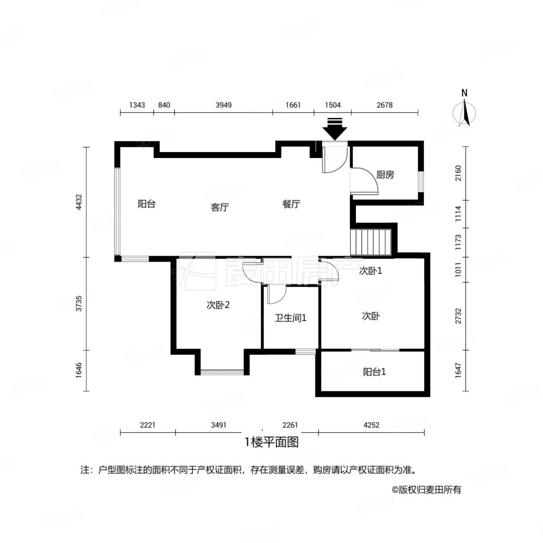 新景数码港5室3厅3卫156.4㎡东南1098万