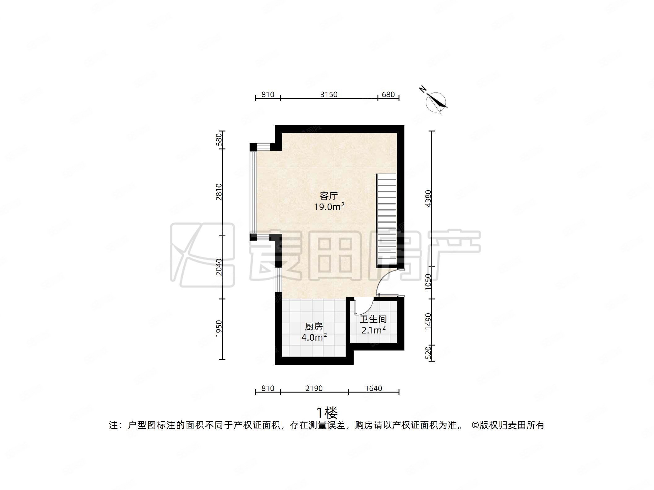 珠江帝景(B区)1室1厅2卫76.93㎡西北750万