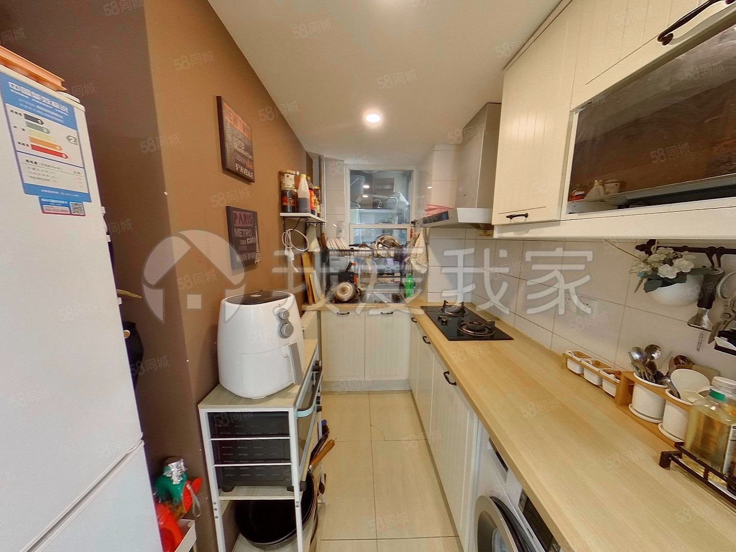 后現(xiàn)代城(C區(qū))2室2廳1衛(wèi)86.63㎡東440萬(wàn)