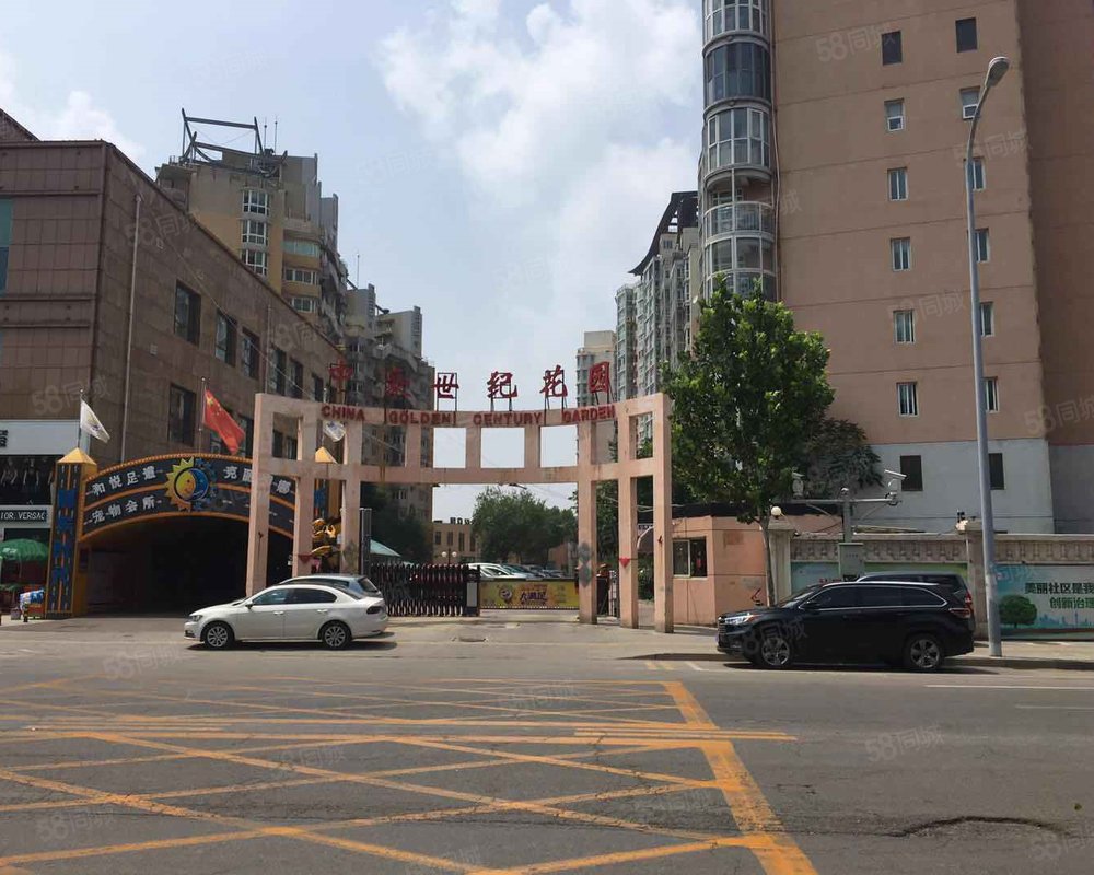 中豪世纪花园内中环之间