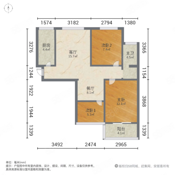 万成华府3室1厅1卫87.05㎡南北95万