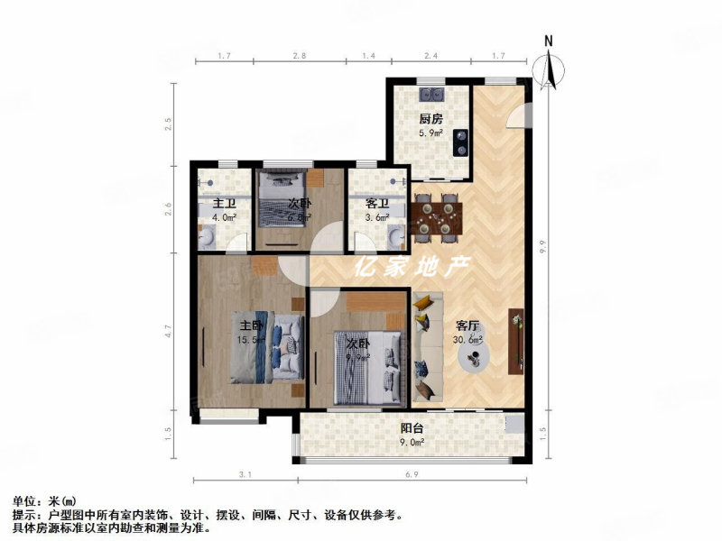 华润橡树湾(二三四五期)3室2厅2卫121㎡南158万