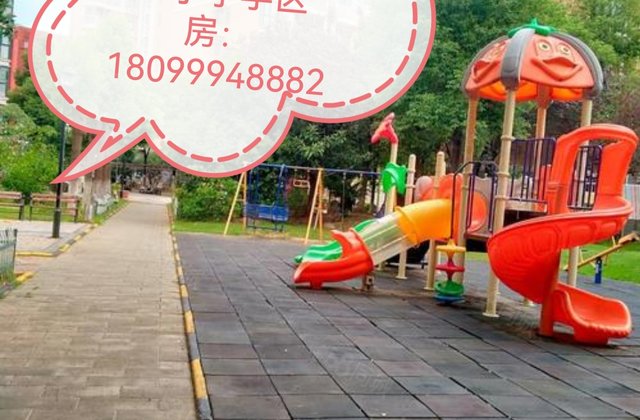 瑞鑫小区(南区)3室2厅96㎡41万二手房图片