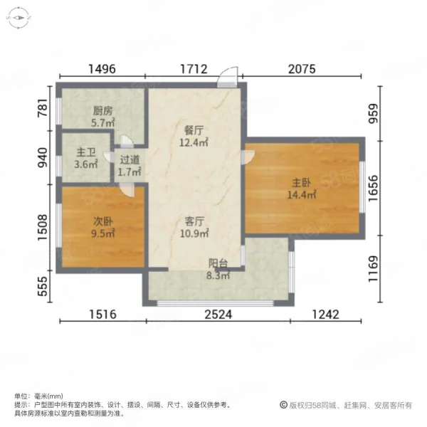 中铁秦皇半岛2室2厅0卫95㎡南北95万