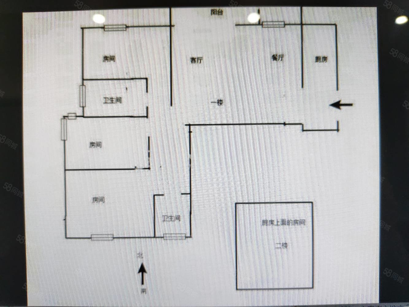 德和领秀广场4室2厅1卫140㎡北122.9万