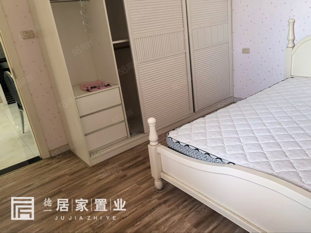 盛世东城3室2厅1卫95.95㎡南北38万