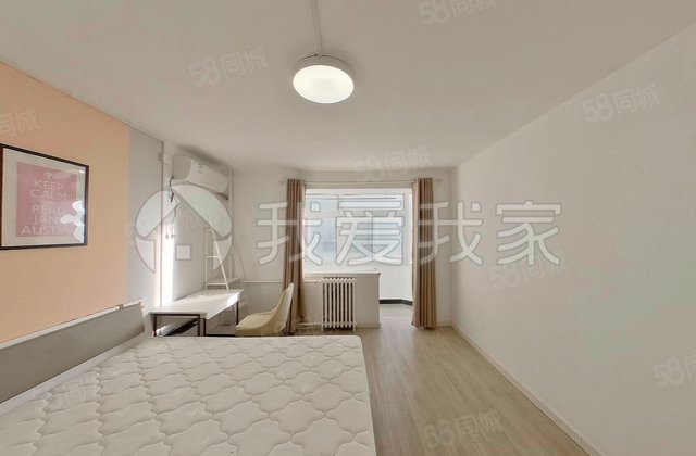 新华社皇亭子宿舍3室1厅77.08㎡670万二手房图片