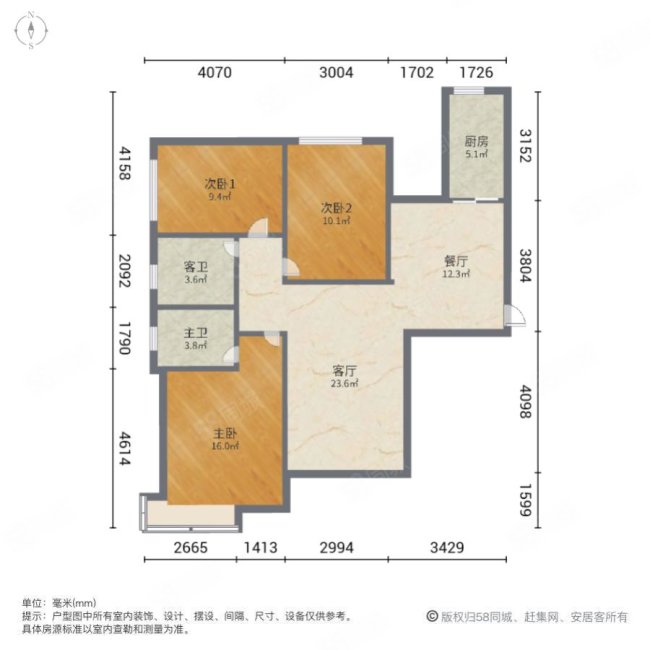 恒大山水城(东区)3室2厅0卫145㎡南85万