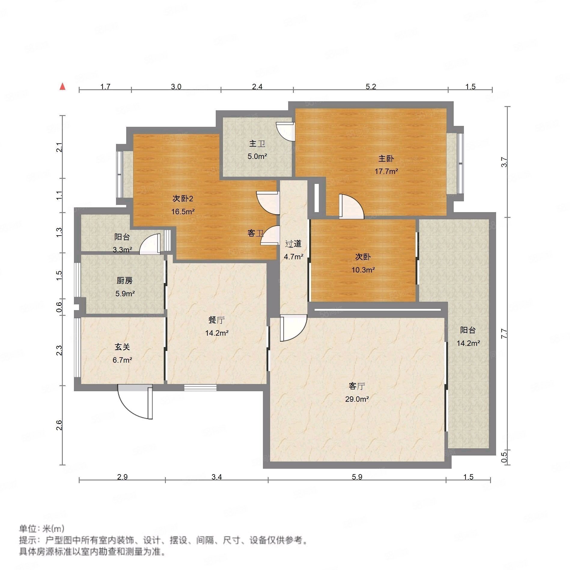 龙腾湾山庄3室2厅2卫141.04㎡南北280万