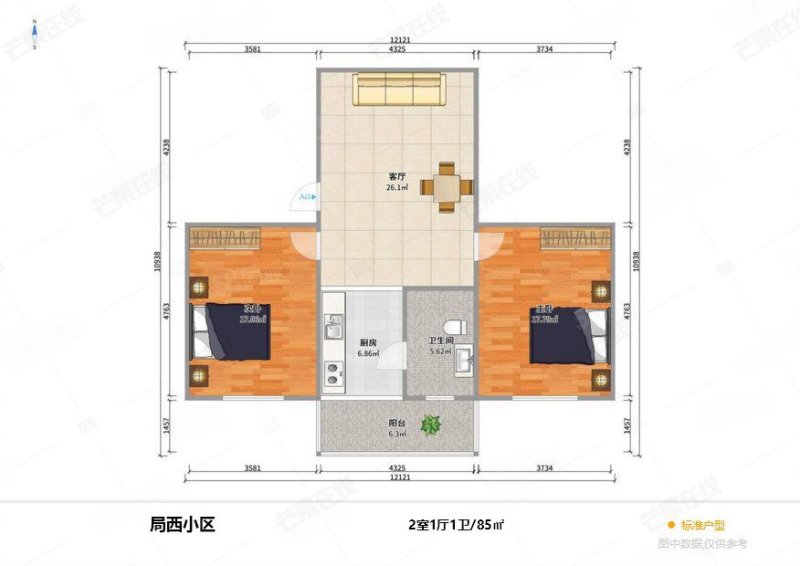 老北站西小区2室1厅1卫85.07㎡南75万