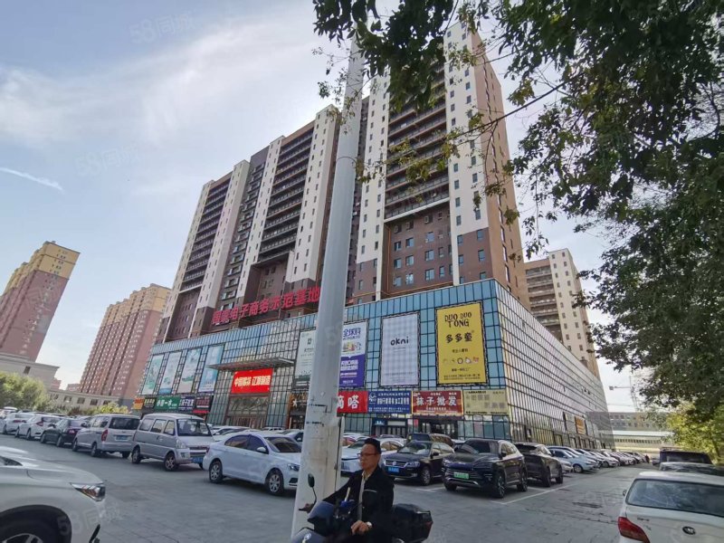 电子商务大楼1室1厅1卫53.99㎡南18.5万