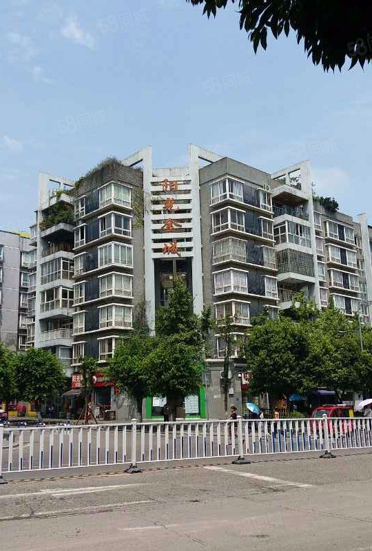 【阳光金城, 阳光金城小区详情,房价走势,房源,业主论坛】- 重庆58