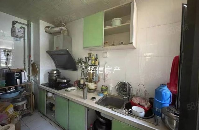 业主急售 大学城A区带储藏室免大税可按揭