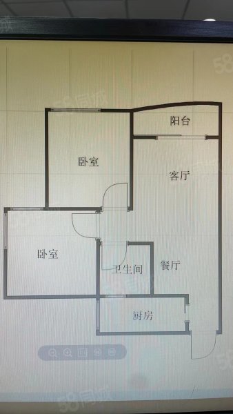 平安摩卡城市2室2厅1卫83.27㎡南北108万