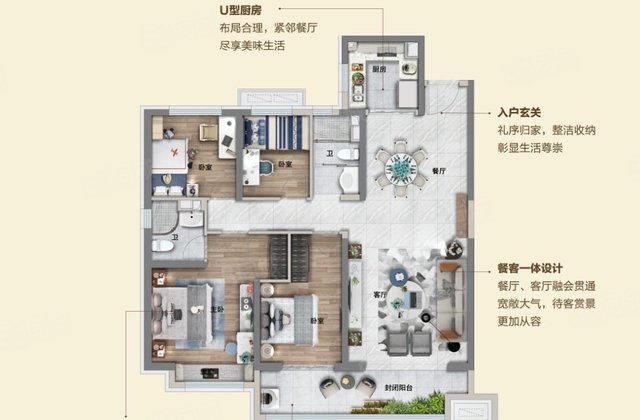 证满2年 国岳府4室2厅2卫精装送车位 价格可议 房东直卖