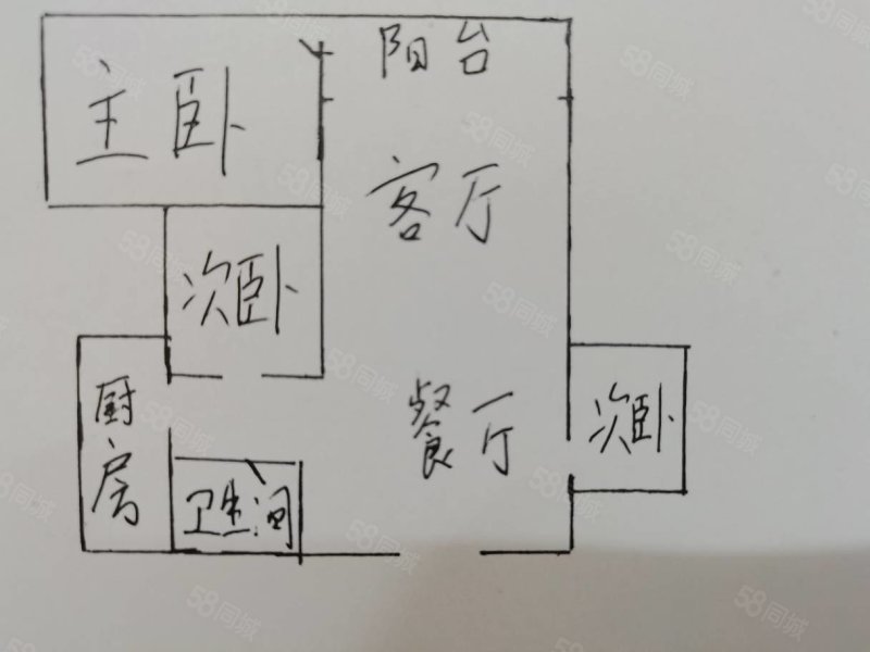 翠华金都5室2厅2卫169.12㎡南北80万