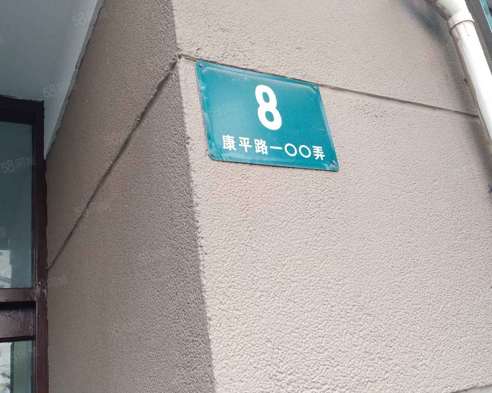 【康平路100弄小区, 康平路100弄小区小区详情,房价走势,房源,业主