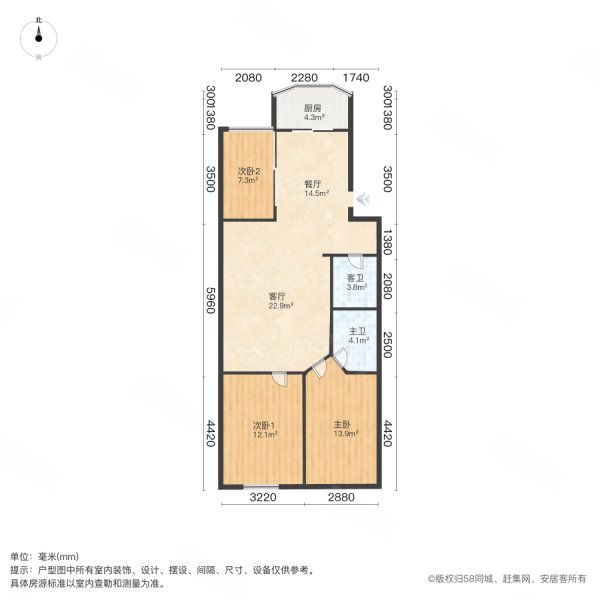 翠园公寓3室2厅2卫103.37㎡南北325万