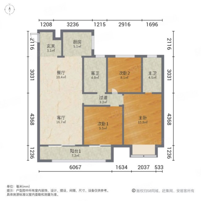 金辉滨河云著3室2厅2卫118.02㎡南148万