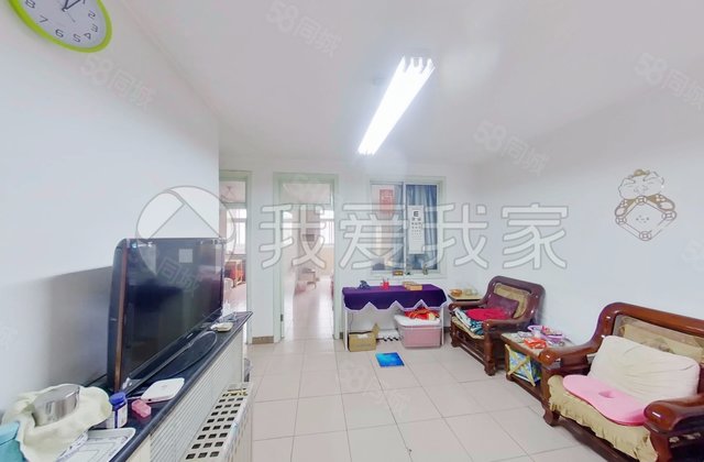 羊坊店17号院2室1厅82.9㎡588万二手房图片