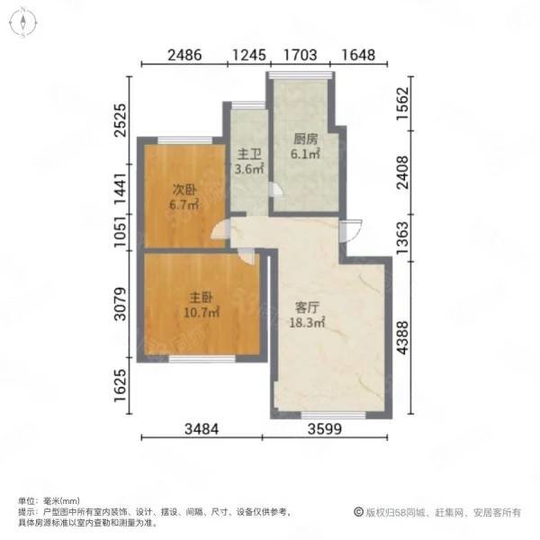 宏安小区(南区)3室2厅1卫62㎡南8.5万